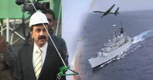 Pakistan gets drone technology: Minister 